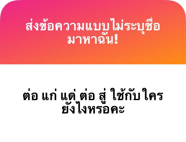 Jabtopia tweet media