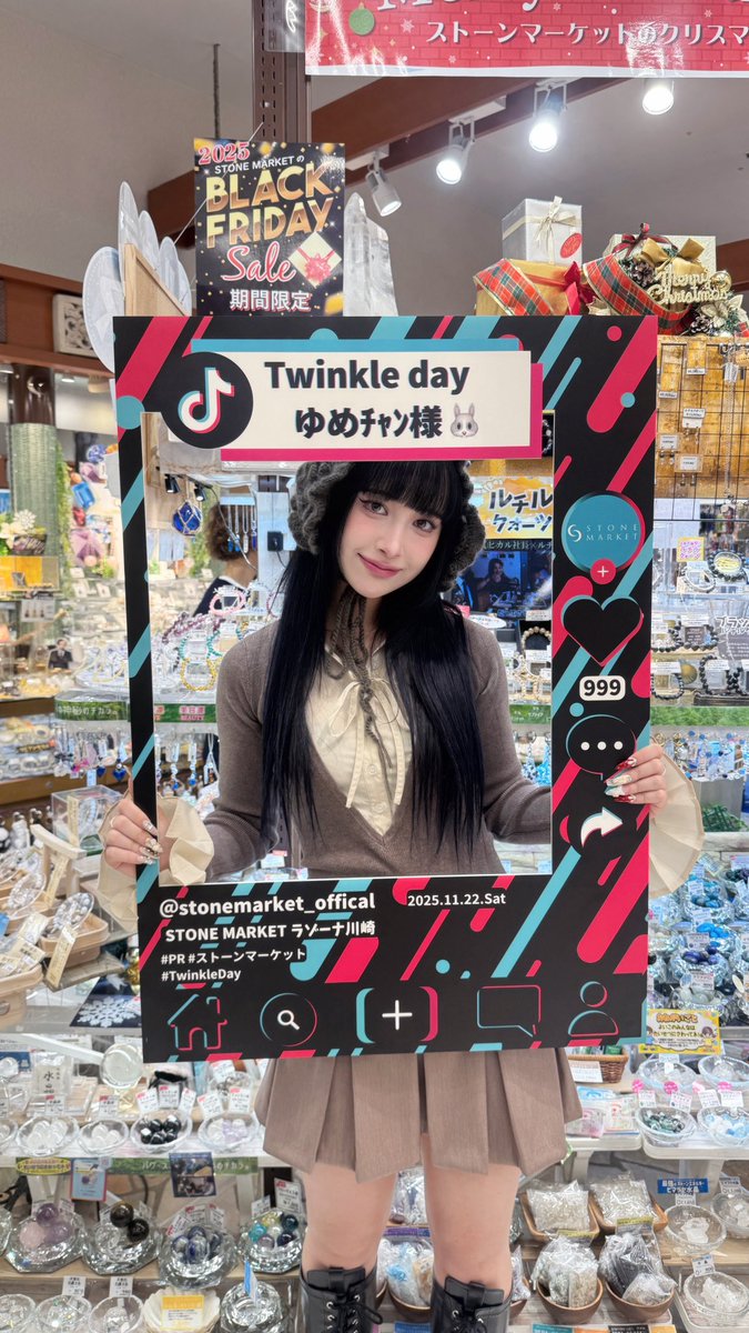 ゆめﾁｬﾝ様🐰 (@yume_rei95) / Posts / X