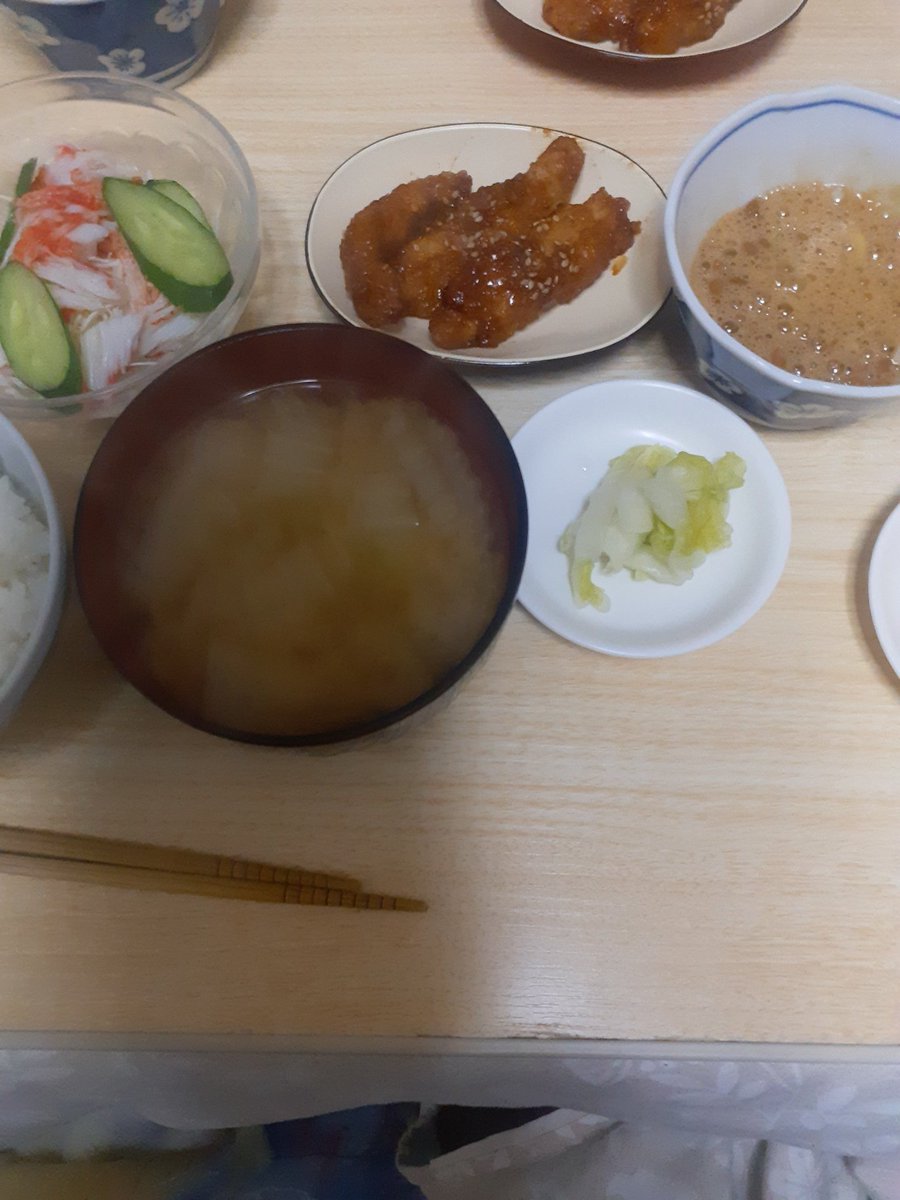 曽根っち (@aKYFTM3zEhfdUIO) / Posts / X