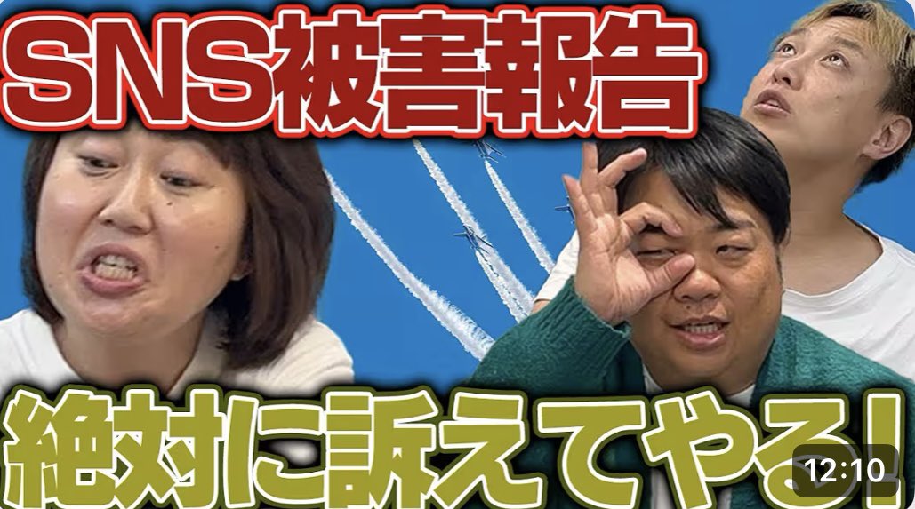 グレープカンパニー🍇 (@grapecom) / Posts / X