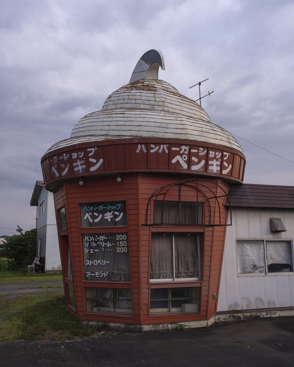 なんしぃ (@uikotomamachan) / Posts / X