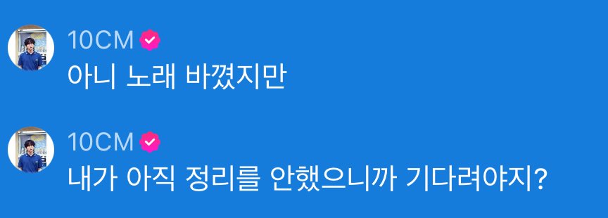 학주 많이 뜨네