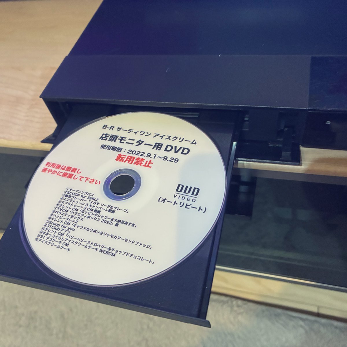 じん (@zim____________) / Posts / X