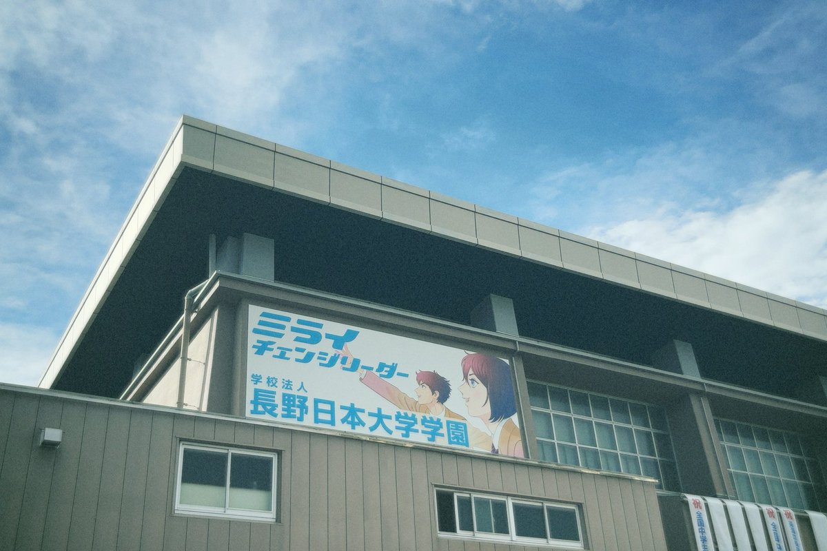 ハレの日チャイム tweet media