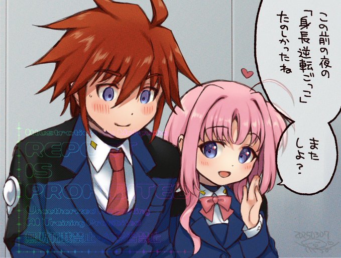 #これを見た人は何か赤いものをあげる見た人強制
赤いっぱいある 