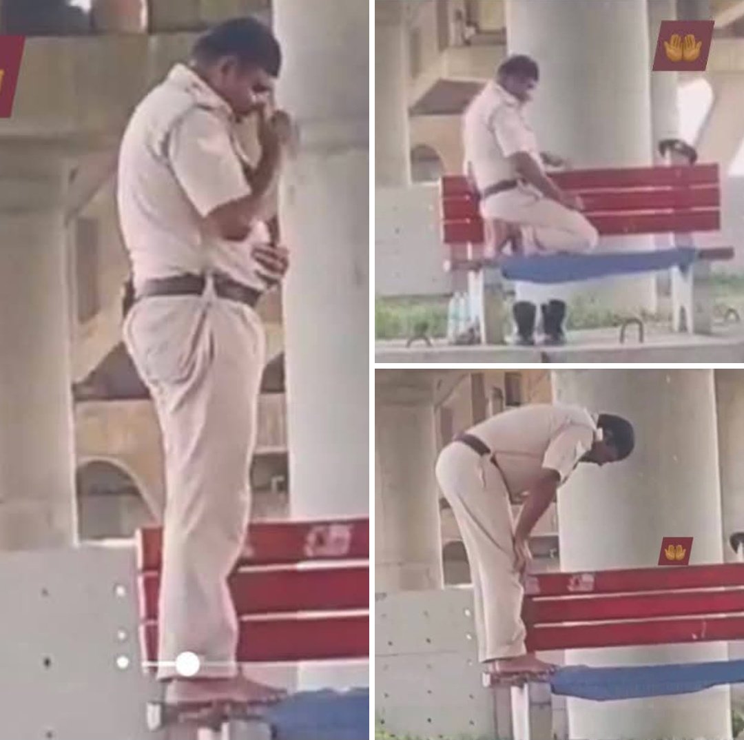 दुनिया की कोई भी नौकरी/ताकत नमाज पढ़ने से नहीं रोक सकती माशा अल्लाह ड्यूटी पे होने के दौरान भी नमाज पढ़ते हुए भाई साब.... 

नौकरी अपनी जगह नमाज अपनी जगह.....