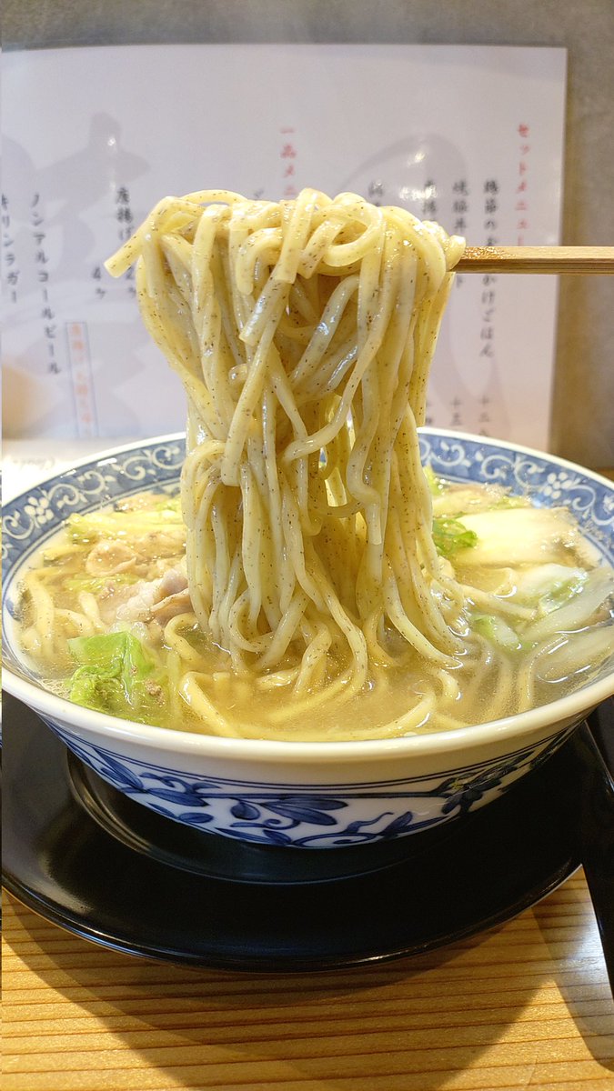 ラーメン大好き🍜かんとくさん❗（ヤンヤン） (@kantokusan41) / Posts / X