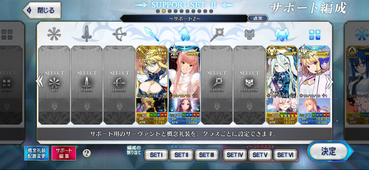 ひお tweet media