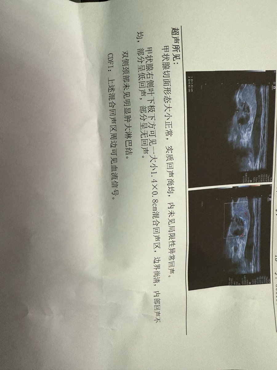 crypto指南针(满血版)🔶BNB tweet media