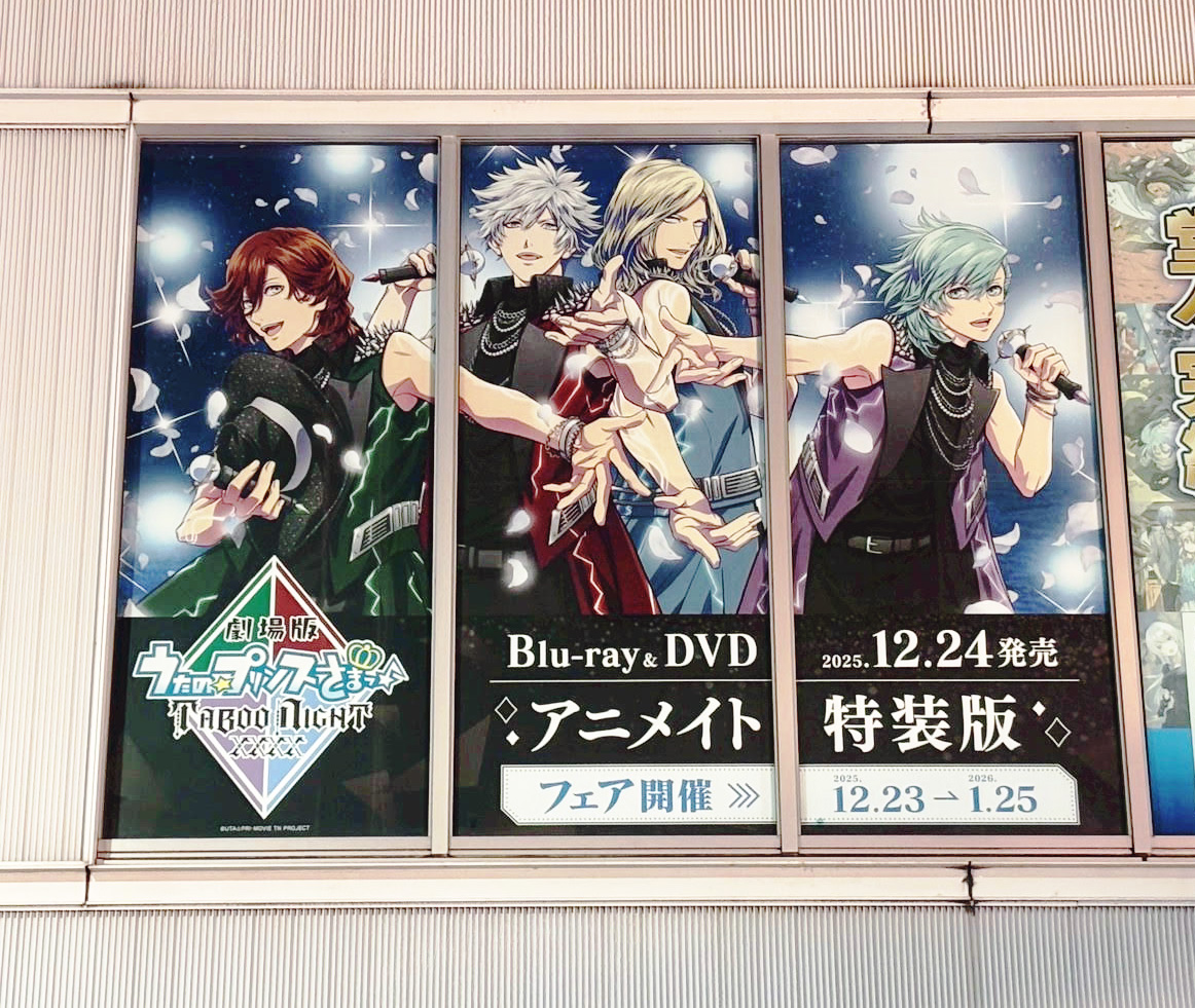 tomo (@tomo090151003) / Posts / X