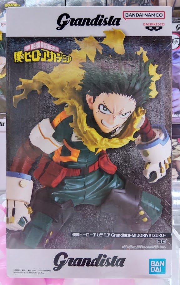 僕のヒーローアカデミア Grandista-MIDORIYA IZUKU- 入荷いたしました