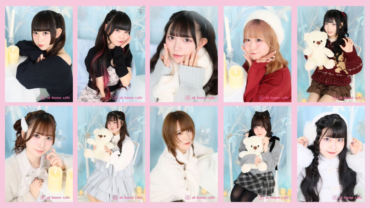 ななせ (@maid_nanase_) / Posts / X