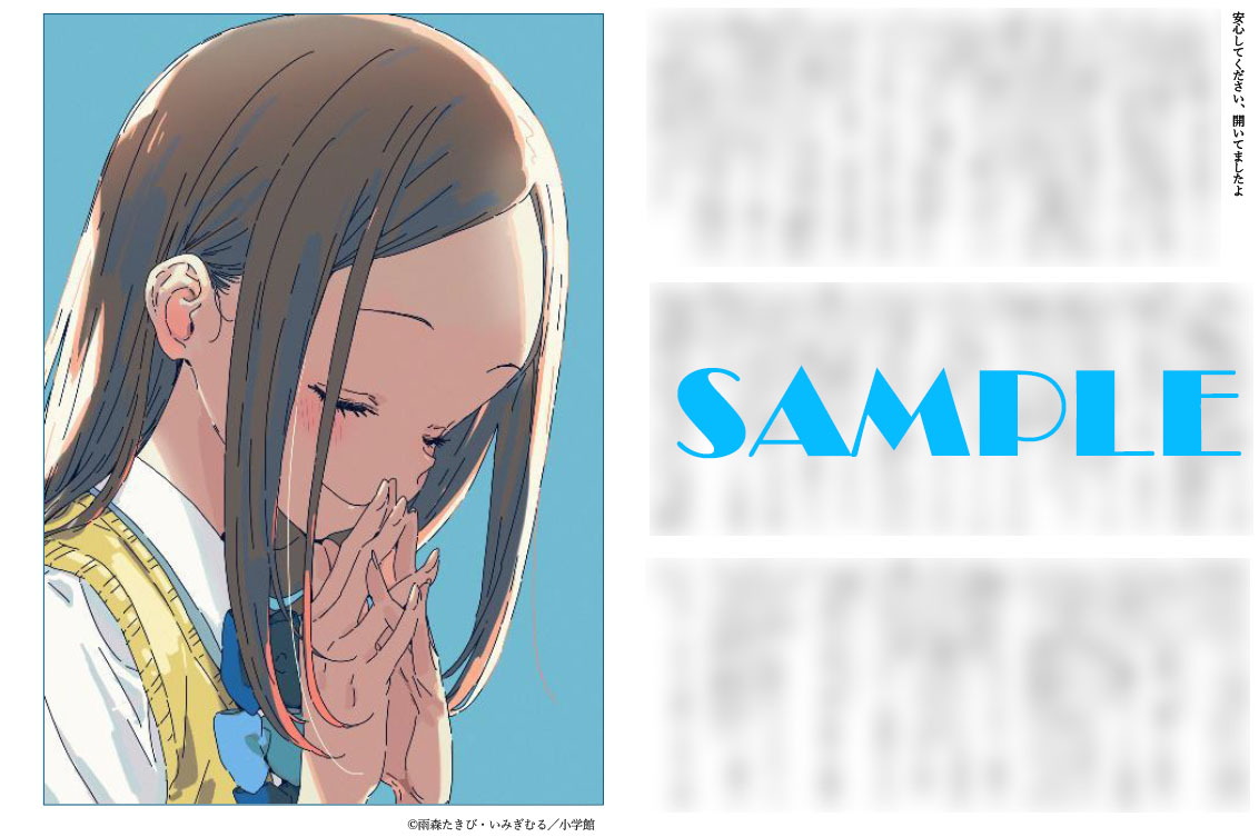 本の豊川堂 (@housendou_1874) / Posts / X