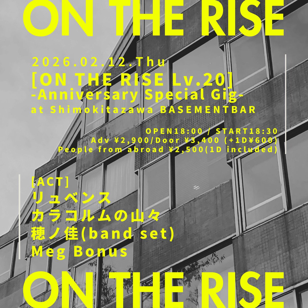 ハルキ (@Harry_w_w) / Posts / X