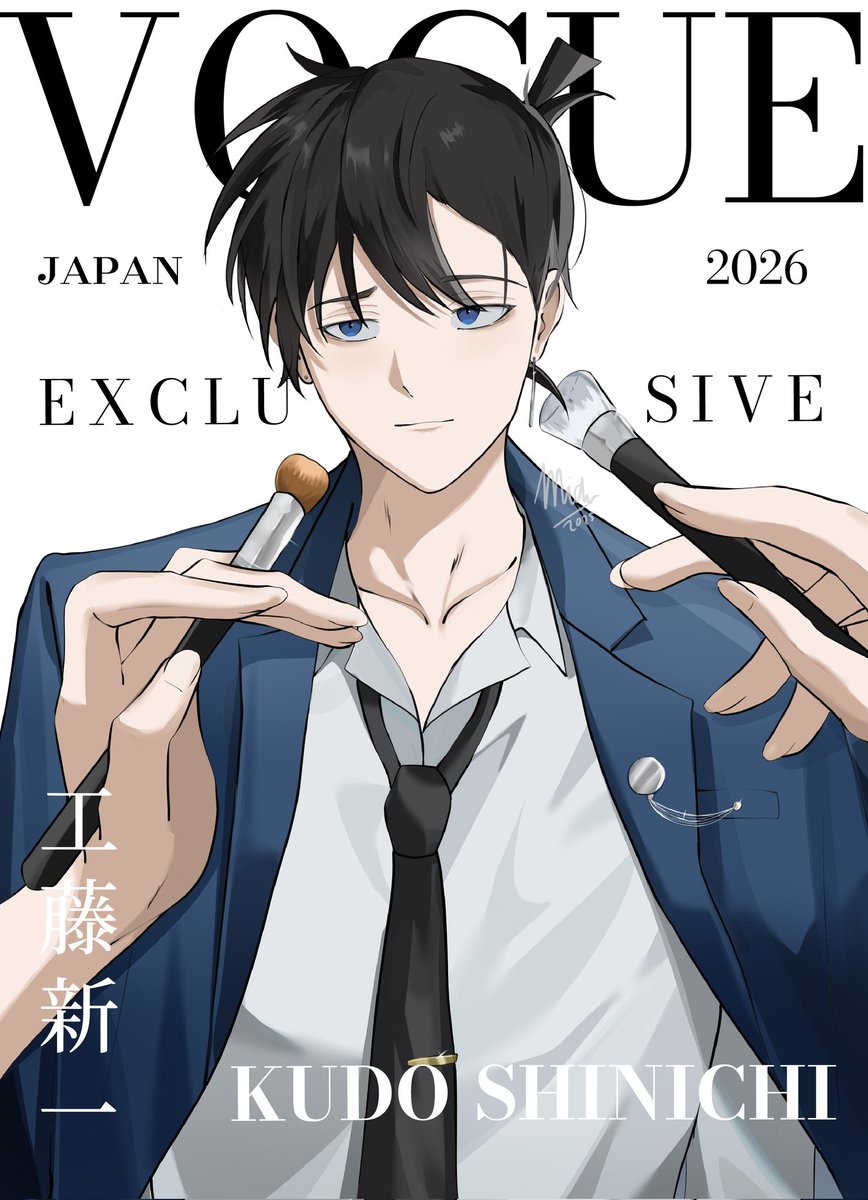 #名探偵コナン #工藤新一