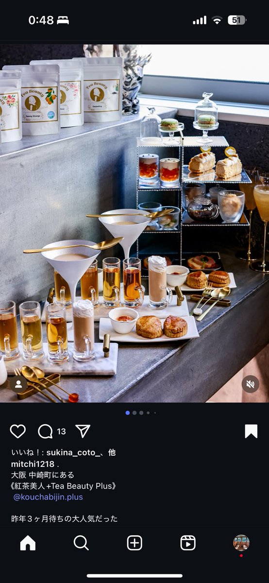 なんかアフヌン見すぎてうおおってなってる