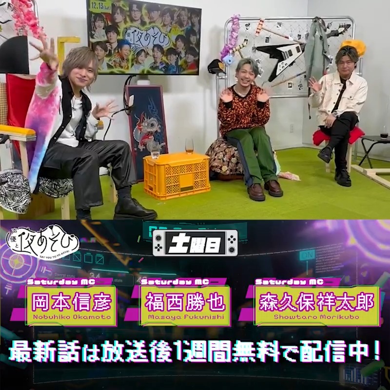 【小太郎さま】大阪送料無料★3か月保障付★R-27SV★R-996 山本太郎とおしゃべり会 in 大阪府・大阪市！】2025年5月17日(土) 17