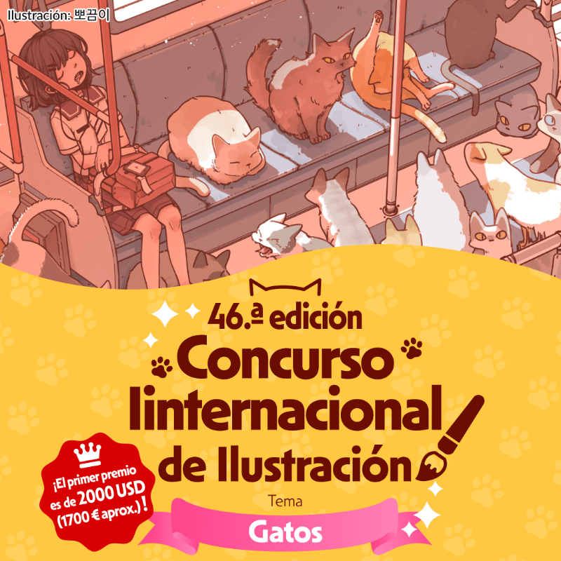 clipstudiopaint's tweet photo. ¡Da comienzo nuestro 46.º Concurso Internacional de Ilustración!🎉

¡El tema es "Gatos"! ¡Dibuja una ilustración original que ronronee creatividad pura!
¡Publica tu obra desde tu red social favorita con los hashtags del concurso!