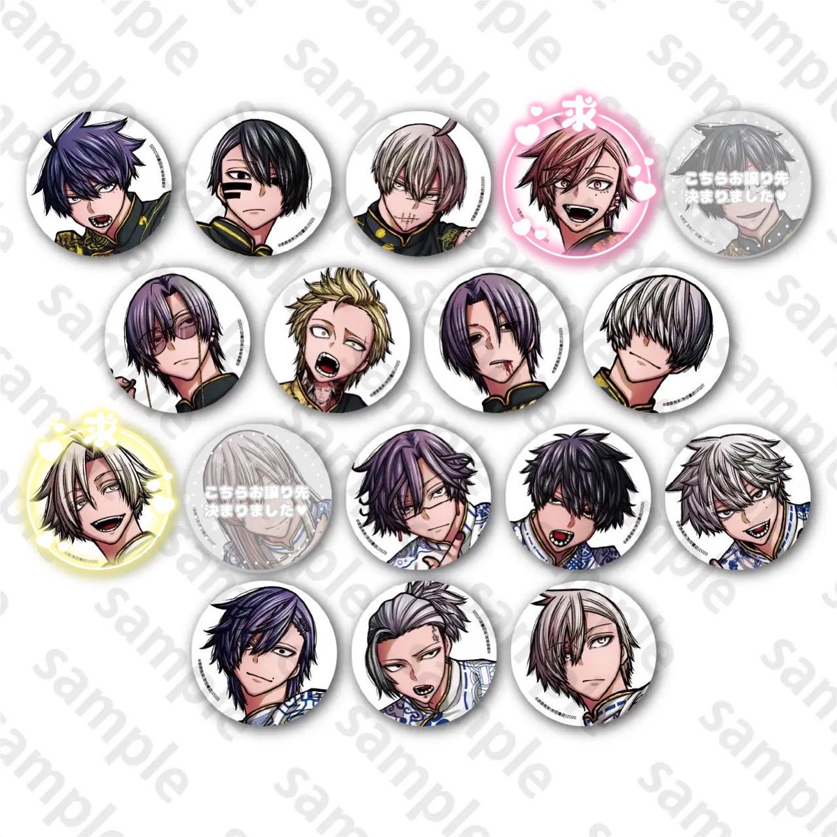 交換】 桃源暗鬼 コミックマーケット 107 コミケ 缶バッジ キャラ