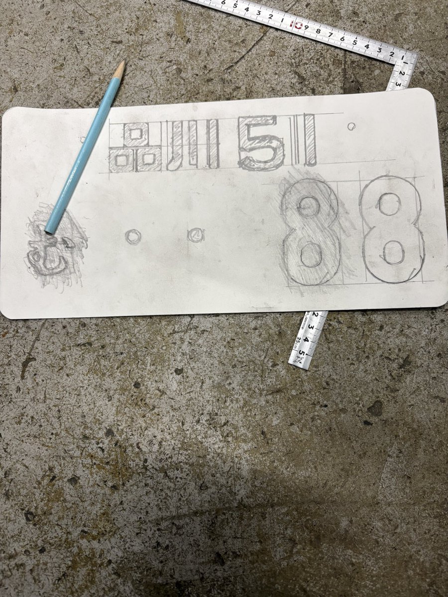 シャチくん(14) (@grampusjdm) / Posts / X