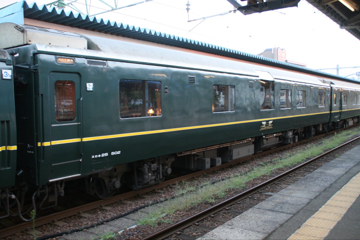 ちなみにEF81 103＋トワイライトエクスプレス第2編成というのは昔