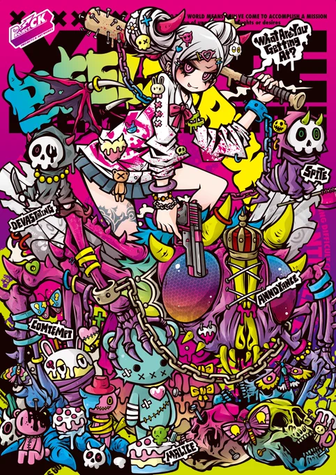 Project.C.K.[2026]参加予定イベント 1月18日:Comic Treasure 47(申込中) 2月15日:第8回 山奥で同人即売会 in 中辺路町近露 4月5日:GWC ORION 16(申込予定) 5月23・24日:DESIGN FESTA 63(抽選申込中) 2026年カレンダーは現在作成中!! 年末までに通販開始予定です