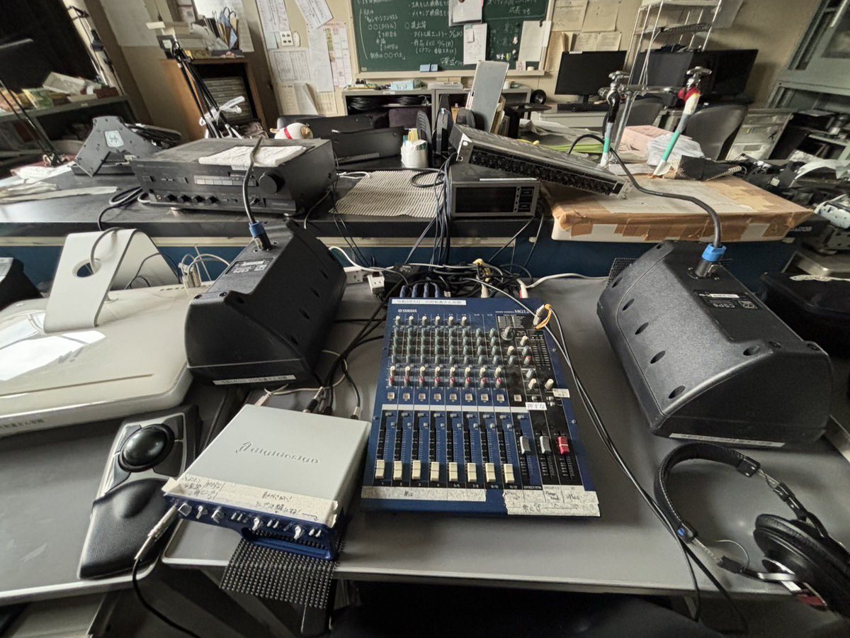 豆太郎 (@mametarou2525) / Posts / X