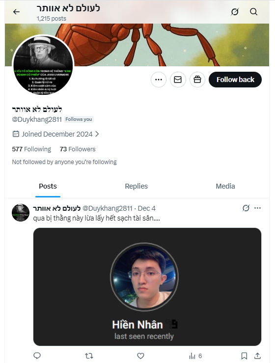 Giáp Đức Long 🇻🇳 tweet media