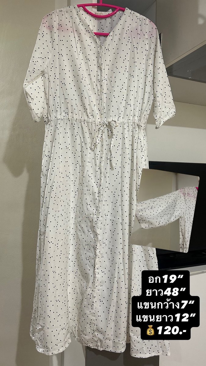 ChuChu_store 🌻 (@kanomchuchu) / Posts / X