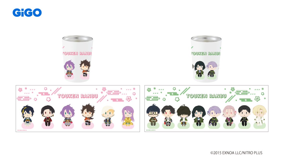 お詫び】 #刀剣乱舞 ×#GiGO ～刀剣乱舞 ONLINE10周年記念 GO！江