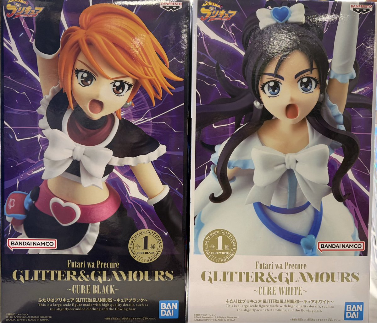 🖤景品情報🤍 ふたりはプリキュア GLITTER&GLAMOURS ～キュアブラック
