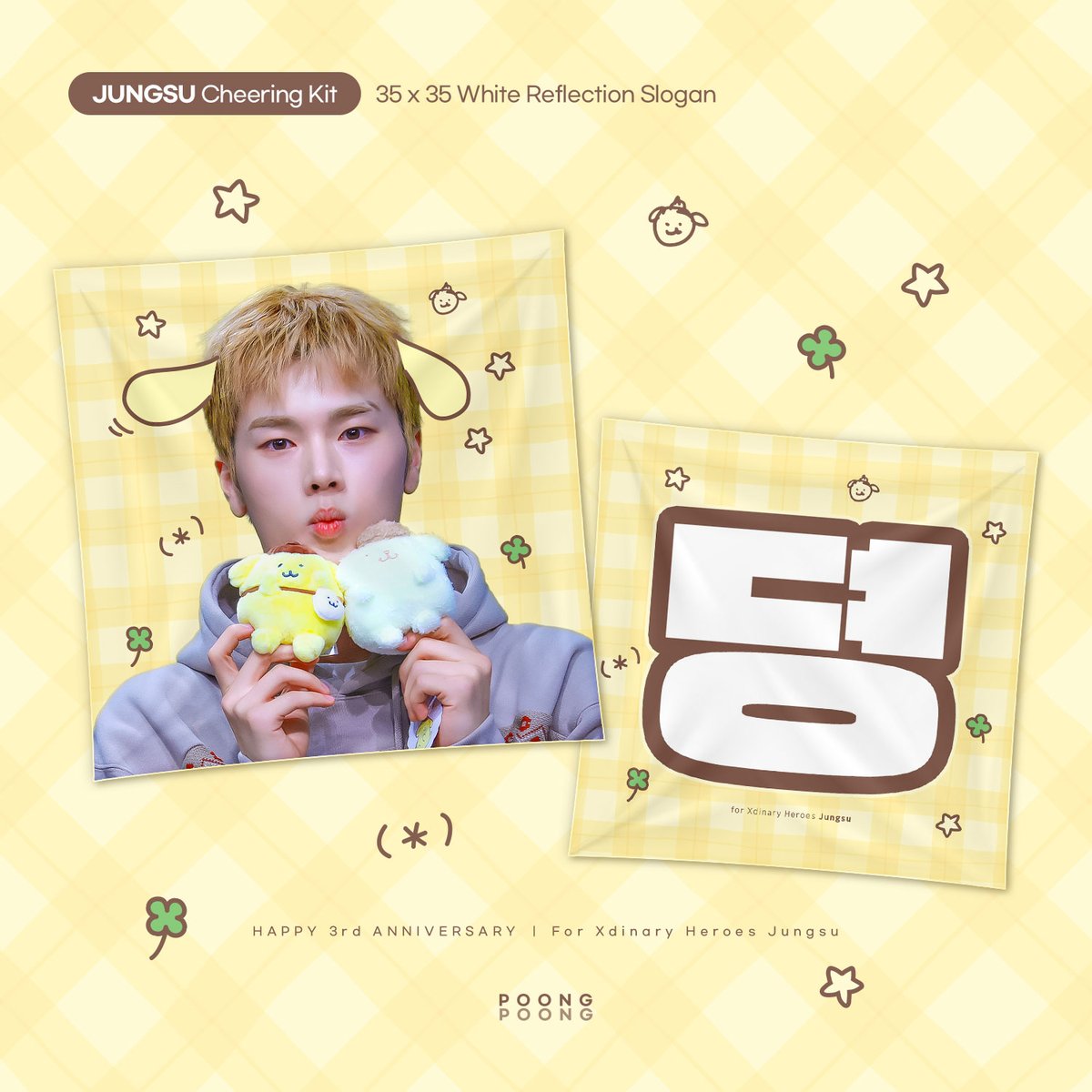 poongpoong_xh's tweet photo. [재고판매] 𝗖𝗵𝗲𝗲𝗿𝗶𝗻𝗴 𝗞𝗶𝘁 𝗳𝗼𝗿 𝗝𝗨𝗡𝗚𝗦𝗨

©ᴘᴏᴏɴɢᴘᴏᴏɴɢ

๑ 12.11 - 12.18
๑ https://t.co/Q1qPQPP0j8

RT 추첨 한 분께 슬로건을 드립니다.

#XdinaryHeroes #엑스디너리히어로즈 #Jungsu #정수 https://t.co/OiXHwqA20d