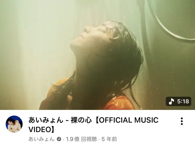 ふくちゃんページです！ ふくちゃんページです！