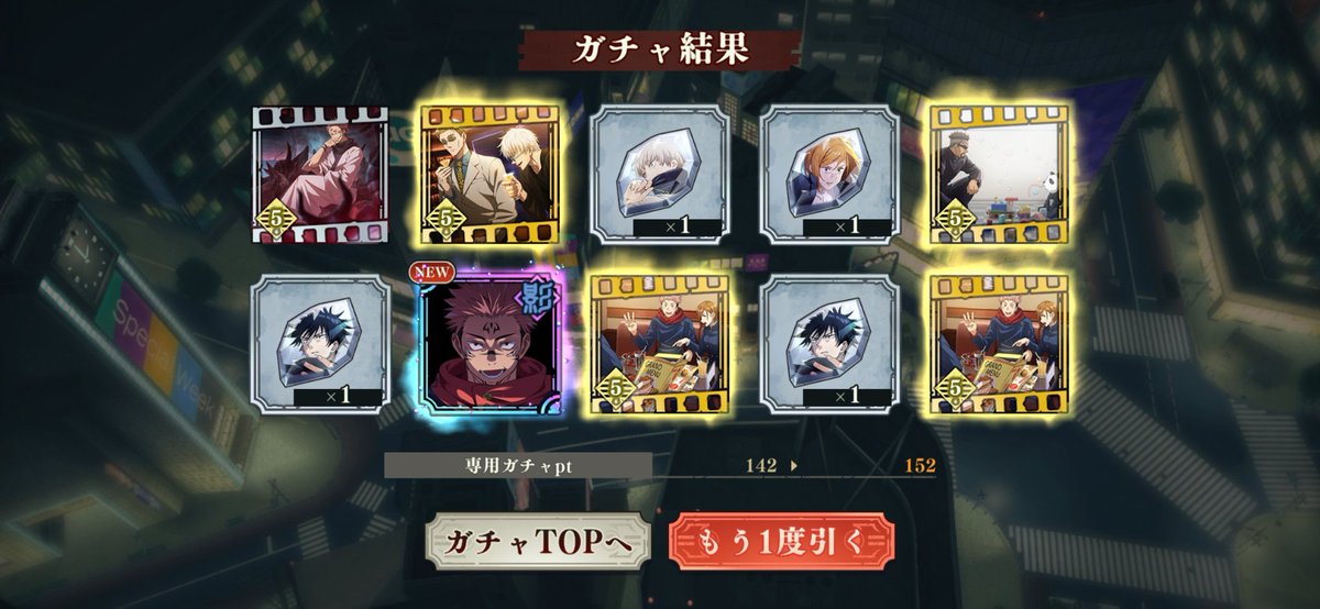 さゆゆページ 教えてー！！！！／