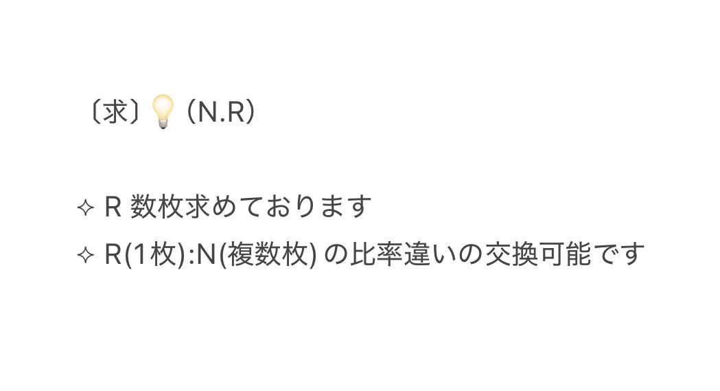 ゆ tweet media