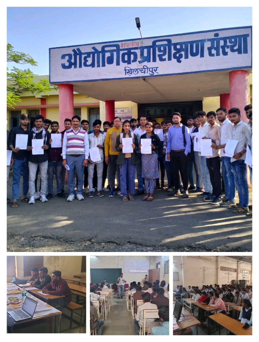 आज दिनांक 11 दिसंबर 2025 को शासकीय आईटीआई खिलचीपुर में वोल्वो आइसर कंपनी देवास के द्वारा प्लेसमेंट ड्राइव का आयोजन किया गया।

जिसमें लगभग 80 पासआउट ट्रेनीज द्वारा भाग लिया गया जिसमें से 42 ट्रेनीज को ऑफर लेटर कंपनी द्वारा वितरित किए गए

#kaushalam #dsdmp #iti #hunar #daksh