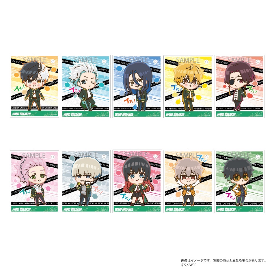 WIND BREAKER(ウィンドブレイカー) グッズ情報 (@WINDBREAKER_FAN