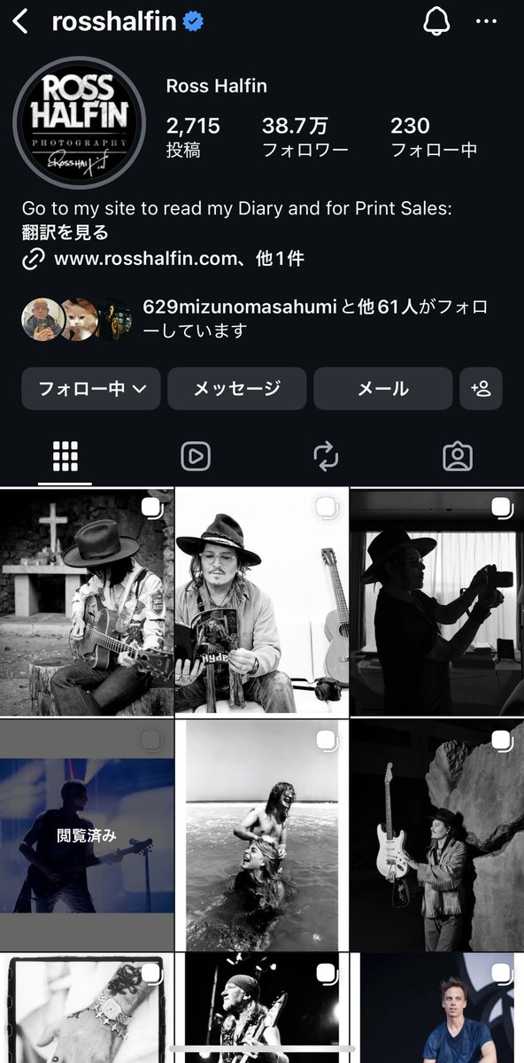 CHIE HORIGUCHI (@cat0131) / Posts / X