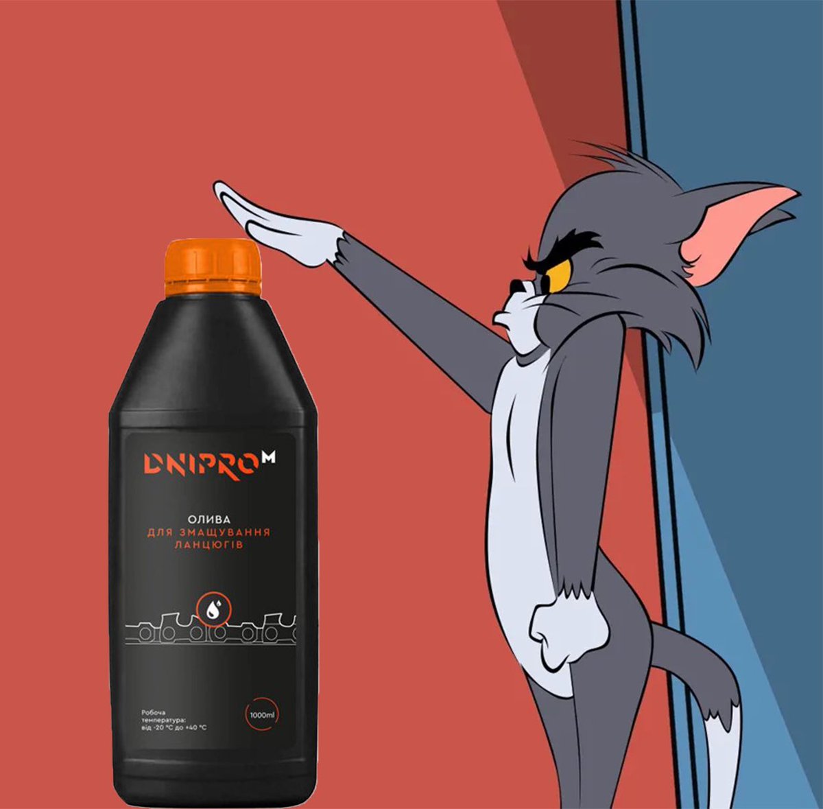 Dnipro-M tweet media