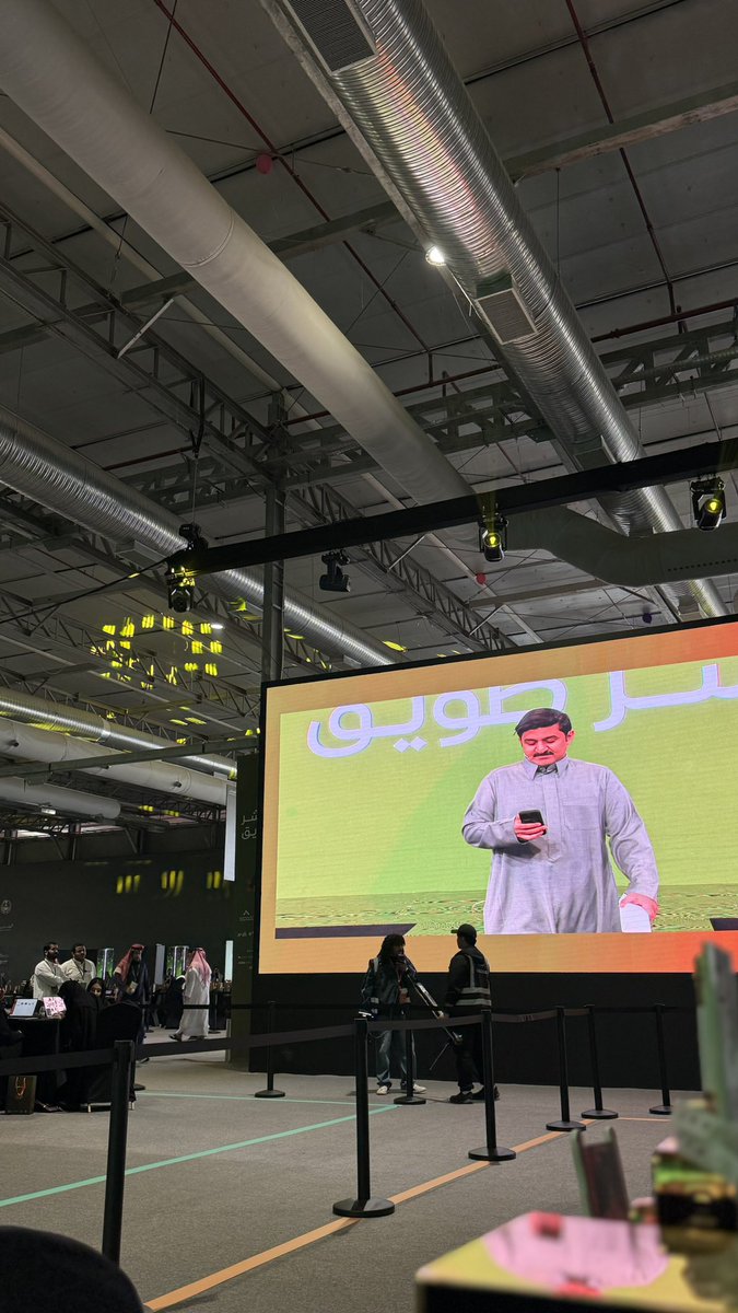 #هاكاثون_أبشر_طويق  🤩🤩🤩