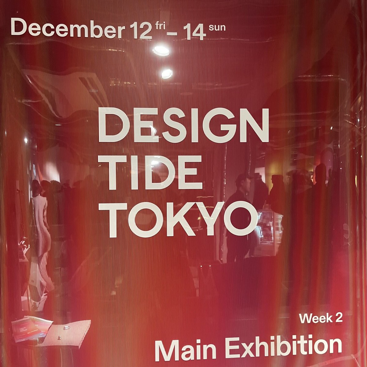 和田智｜Satoshi Wada tweet media