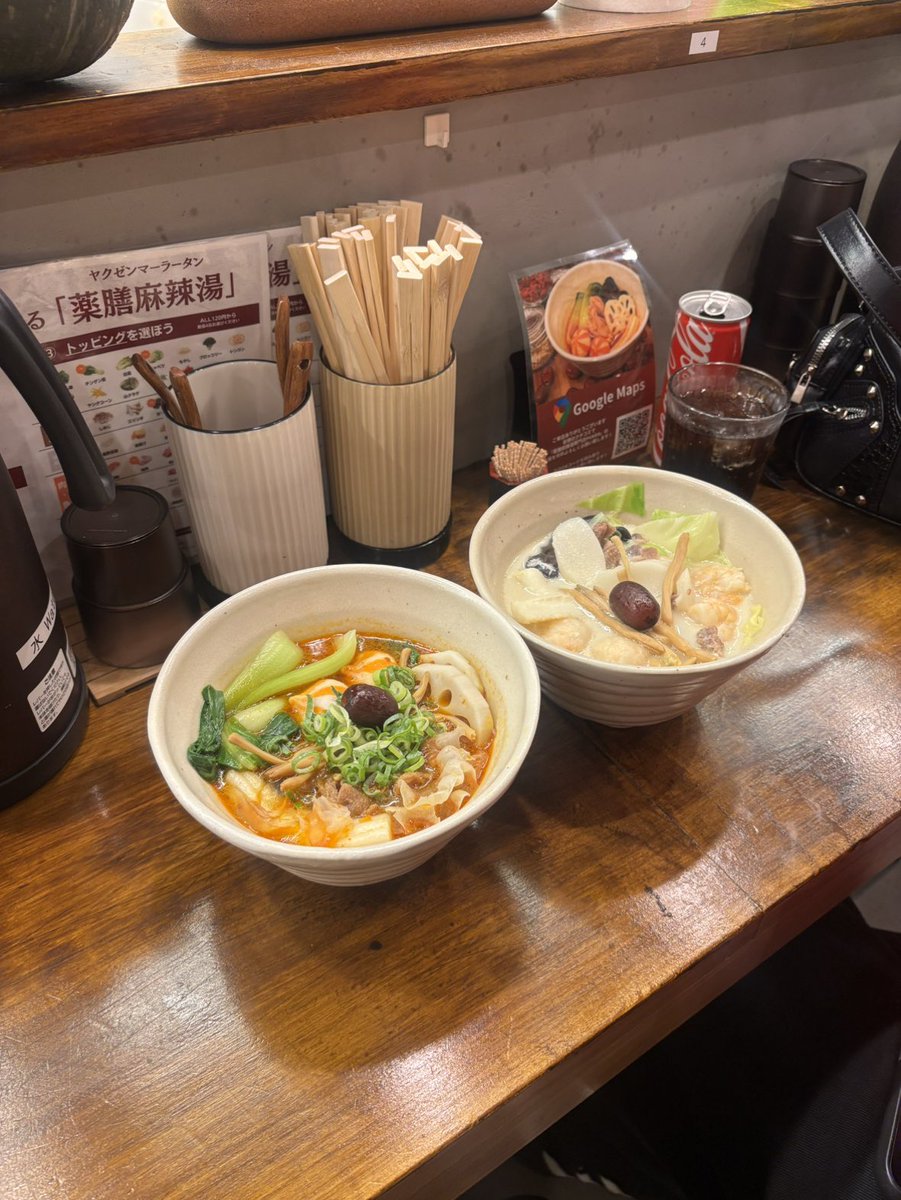 mireveLtd's tweet photo. 仕事おわりは麻辣担を食べて帰ります〜
みんな何辛？？

#辛いの大好き #マーラータン #麻辣担 #株式会社ミレーヴ #ミレーヴ https://t.co/bMpyznqc6U