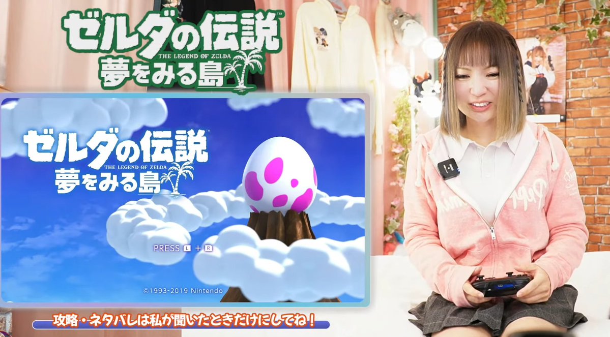 MINT SPEC / Vo. Miiちゃんです🎵 今夜21:30～ゲーム配信✨前回の続き