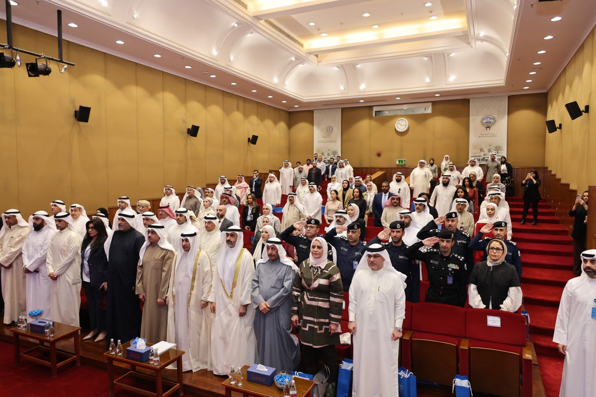 NDHR_Kw's tweet photo. تزامنا مع اليوم العالمي لحقوق الانسان أقام الديوان الوطني لحقوق الانسان فعالية تحت عنوان (حقوق الانسان مسؤولية وطنية مشتركة) برعاية معالي وزير الخارجية في معهد سعود الناصر الصباح الدبلوماسي الكويتي بمشاركةمكتب ممثل الامين العام للأمم المتحدةوالمنسق المقيم في دولة الكويت https://t.co/ns04kYGeCI
