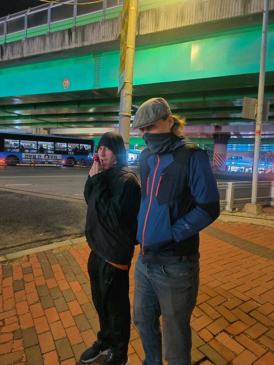 We've arrived in South Korea. There's no snow here, but it's freezing cold.