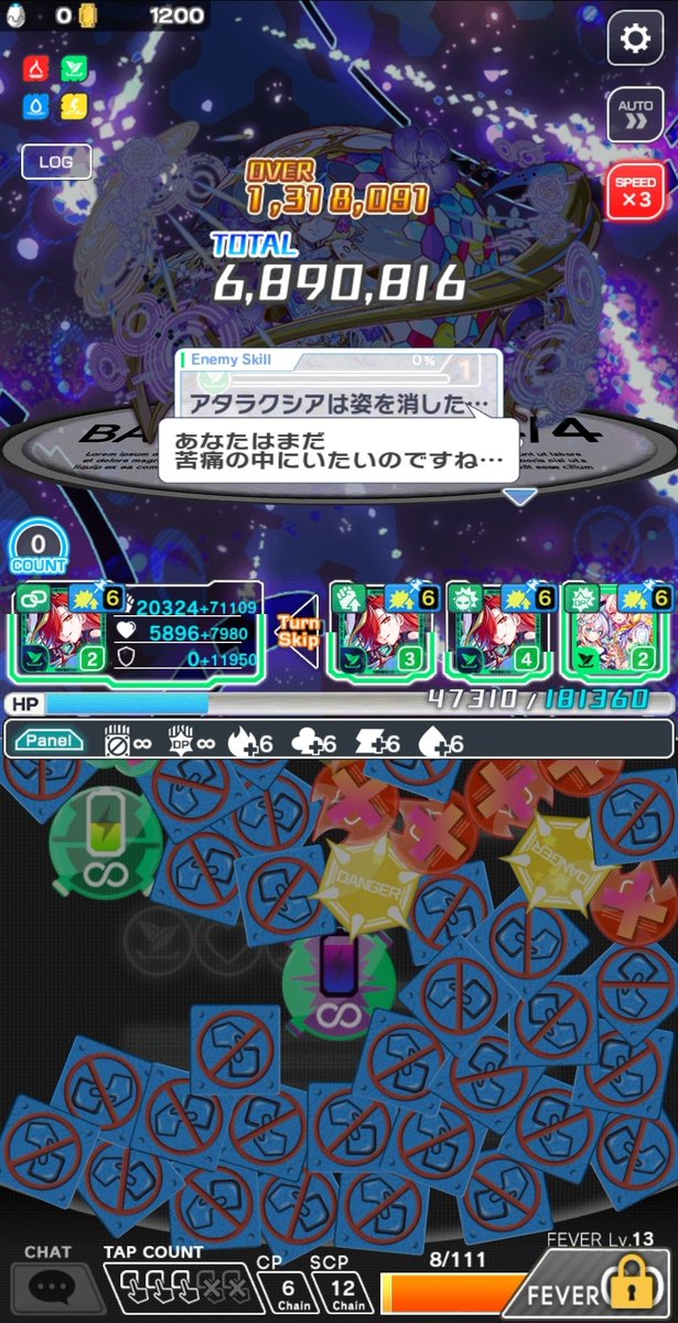 🍀📗🟩☘️💚🍏🍐🌱🥝