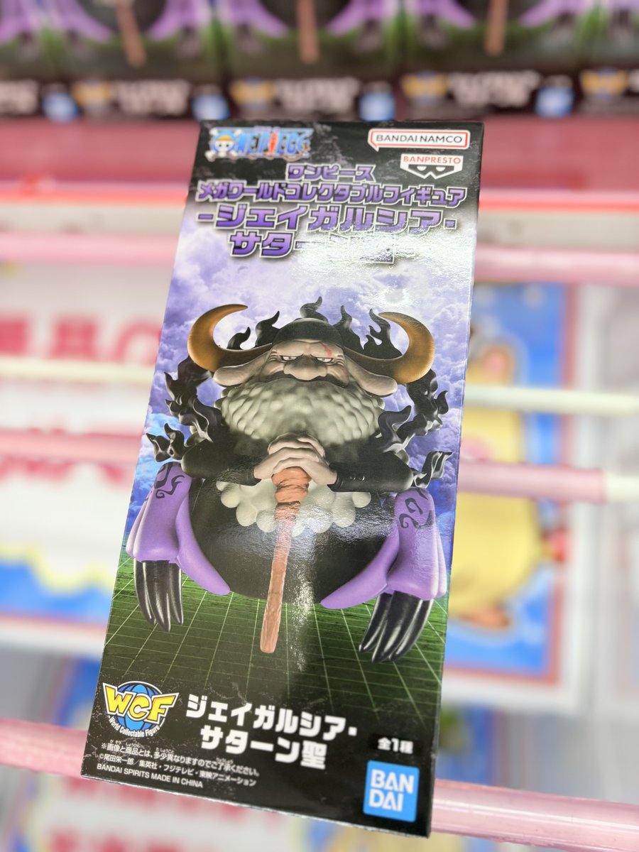 ジェイガルシア・サターン聖& マーカス・マーズ聖 ジェイガルシア・サターン聖 (OP13-083) • Carrying on His Will