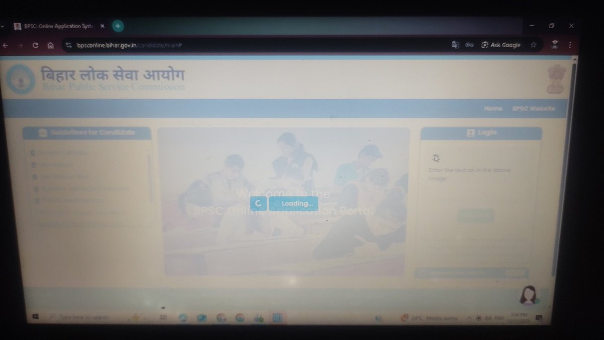 Imperial Educational Institute Purnea tweet media