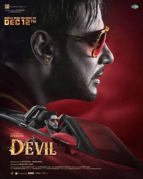 Picchar Planet tweet media