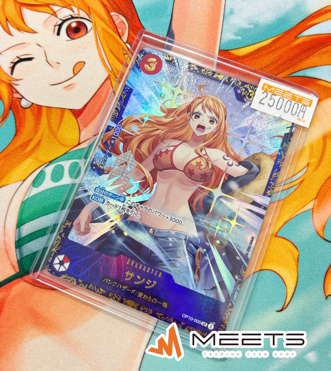 MEETS入荷情報📣 ‧º·˚ #ワンピースカード 👑フラッグシップ 優勝